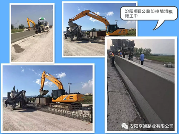 新項(xiàng)目連續(xù)開工，積蓄亨通新動(dòng)能