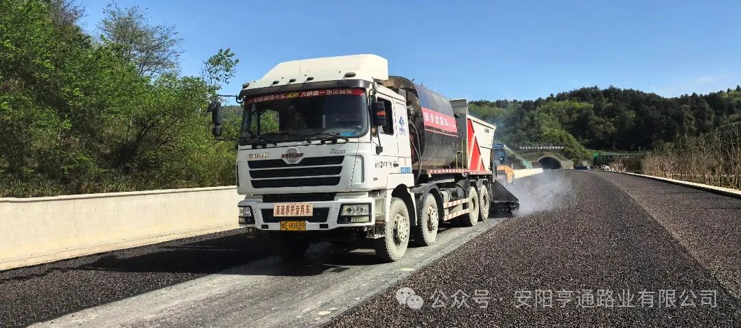 建設·奮進‖積極進取 矢志不渝