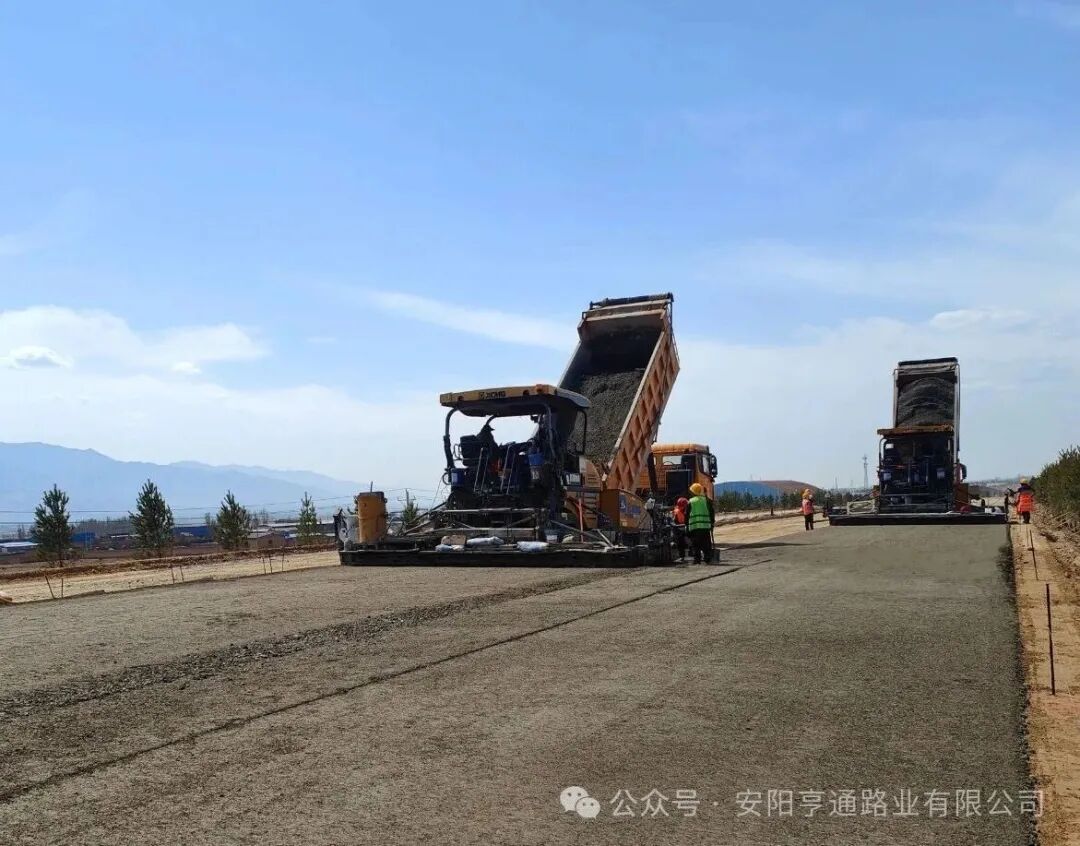 拼搏?焦點(diǎn)‖匠心筑通途 共贏啟新程